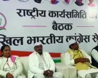 भजनलाल सरकार ने पूरे नही किए वादे, सेवादल की बढ़ी जिम्मेदारी : डोटासरा