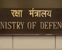 रक्षा मंत्रालय : सेना के लिए खरीदे जाएंगे पुल बनाने वाले टैंक, समझौते पर हस्ताक्षर