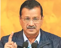 अरविंद केजरीवाल की केंद्र से 7 मांगे, नाम दिया मिडिल क्लास मैनिफेस्टो