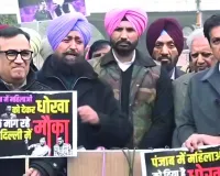 कांग्रेस ने अरविंद केजरीवाल को करार दिया राजनीति का सबसे बड़ा फ्रॉड, कहा- चुनाव जीतने के लिए महिलाओं से कर रहे झूठे वादे 