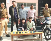 प्रताप नगर थाना पुलिस की कार्रवाई:  चोरी की बाइक के साथ 2 मोबाइल चोर गिरफ्तार, एक लेपटॉप और आठ मोबाइल बरामद 