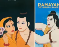 रामायण: द लीजेंड ऑफ प्रिंस रामा का ट्रेलर रिलीज : अर्जुन अग्रवाल ने कहा - यह एक फिल्म नहीं, हमारी भारतीय धरोहर का जश्न 