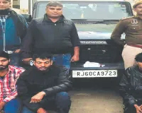 मारपीट कर मोबाइल लूटने वाले 3 आरोपी गिरफ्तार, लूट में प्रयुक्त थार गाड़ी जब्त 