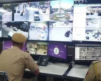 पुलिस महानिरीक्षक ने पुलिस कंट्रोल रूम प्रभारियों से लिया फीडबैक, कहा- पुलिस कंट्रोल रूम पुलिस की आंख, नाक, कान 