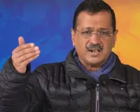 अरविंद केजरीवाल ने मोदी को लिखा पत्र : केन्द्र-दिल्ली सरकार के बीच 50 प्रतिशत सहयोग की परियोजना है मेट्रो, सफर में छात्रों को मिले छूट 