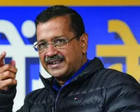 भाजपा के संकल्प पत्र पर केजरीवाल का हमला : भाजपा ने कबूला कि मुफ्त शिक्षा और इलाज करेंगे बंद, ये पूरे देश के लिए खतरनाक 