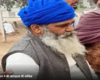 शंभू बॉर्डर पर किसान ने किया सुसाइड, दिल्ली कूच ना करने देने से था खफा 