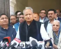 फोन टेपिंग मुद्दे पर अशोक गहलोत का भजनलाल सरकार पर निशाना : सीएम जवाब दे देते तो किरोडी की बात समाप्त हो जाती, मैंने खुद अपने समय में आरोपों पर सदन में कहा- ना टेप हुआ और ना होगा