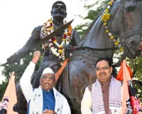 राजभवन में शिवाजी जयंती महोत्सव आयोजित : बागडे और भजनलाल ने शिवाजी शोभायात्रा का किया अभिनंदन, शिवाजी की प्रतिमा पर माल्यार्पण कर श्रद्धा सुमन किए अर्पित 