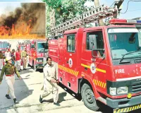 गर्मी शुरु होते ही ग्रामीण क्षेत्रों में फिर लगेगी आग : दमकलों की बढ़ जाती है भागदौड़, अधिकतर खेतों में नौलाई में लगती है आग