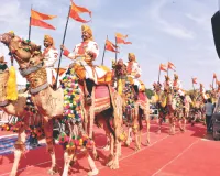 लक्ष्मीनाथ मंदिर में शंखनाद और गड़ीसर सरोवर से शोभायात्रा के साथ मरु महोत्सव का आगाज 