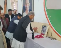 कांग्रेसजनों ने हरलाल सिंह को पुष्पांजलि अर्पित की, पूर्व मुख्यमंत्री अशोक गहलोत और गोविन्द डोटासरा ने किए पुष्प अर्पित