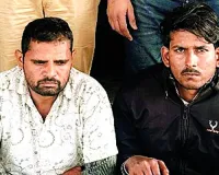 पुलिस की कार्रवाई : हथियार के बल पर करने वाले थे लूट, अवैध हथियार के साथ 2 आरोपी गिरफ्तार