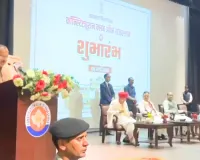 विधानसभा के कॉन्स्टीट्यूशन क्लब की हुई शुरुआत, वैदिक रीति से हुआ हवन 