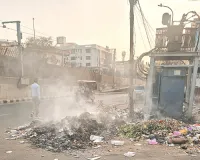 स्वच्छता सर्वेक्षण की तैयारी, कचरा जलाकर किया जा रहा निस्तारण