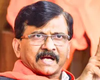संजय राउत का गृहमंत्री और चुनाव आयोग पर बड़ा आरोप, बोले- सैकड़ों करोड़ में बेचा गया शिवसेना का नाम और धनुष-बाण