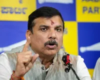 केंद्र और दिल्ली प्रदेश का चुनाव किया जाएं रद्द : बोगस मतदाताओं के सहारे भाजपा ने जीता था चुनाव, संजय सिंह ने कहा- अब चुनाव लड़ने का कोई मतलब नहीं 