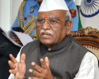 बागड़े ने राजस्थान के खिलाड़ियों को दी 10 लाख की वित्तीय सहायता, सभी वर्गों में उत्कृष्ट प्रदर्शन के लिए तैयार होने का किया आह्वान