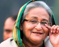 केंद्र सरकार का दावा, शेख हसीना को राजनीतिक गतिविधियों के लिए नहीं दिया गया कोई भी मंच 