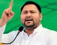 गरीब- माध्यम वर्ग को मंहगाई की आग में झोंक रही सरकार : अतिरिक्त टैक्स लादकर जनता की काटी जेब, तेजस्वी बोले- अभी और बढ़ेंगे पेट्रोलियम पदार्थो के दाम