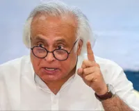 पश्चिम एशिया में शांति बहाली पर पाकिस्तान को महत्व देना भारत की कूटनीतिक विफलता: जयराम रमेश ने खड़े किए भारत की विदेश नीति पर गंभीर सवाल