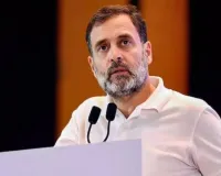 डबल इंजन सरकार की 12 हजार ट्रेनों की व्यवस्था की खुली पोल : बिहार के लोगों के लिए घर जाना बना एक बड़ा संघर्ष, राहुल गांधी ने कहा- क्षमता से अधिक ठूंस-ठूंस कर भेजे जा रहे लोग 