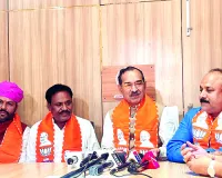 अंता विधानसभा उपचुनाव : रामपाल मेघवाल वापस लेंगे अपना नामांकन, भाजपा में हुए शामिल