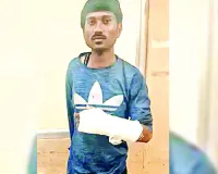 मध्य प्रदेश में बेअदबी : 2 ऑस्ट्रेलियाई महिला क्रिकेटरों के साथ छेड़छाड़, पुलिस ने आरोपी को किया गिरफ्तार