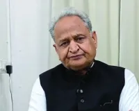 अशोक गहलोत ने भाजपा पर लगाया संविधान की धज्जियां उड़ाने का आरोप : हार के डर से सरकार नहीं करा रही पंचायत और निकाय चुनाव, कहा- निकायों को बनाने का उद्देश्य हो रहा खत्म 