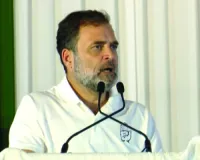 सरकार बदलने पर नालंदा में बनेगा दुनिया का सबसे बड़ा विश्वविद्यालय : शिक्षा के क्षेत्र में स्थापित पुरानी प्रतिष्ठा को करेंगे कायम, राहुल गांधी ने कहा- विदेश से विद्यार्थी फिर से आएंगे पढ़ने 