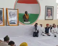 कांग्रेसजनों ने इंदिरा गांधी और सरदार पटेल को अर्पित की पुष्पांजलि, पीसीसी मुख्यालय पर कार्यक्रम आयोजित