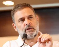 महाराष्ट्र में मंत्री के बेटे को 300 करोड़ में बेची दलितों की भूमि : स्टाम्प ड्यूटी में भी दी छूट, राहुल गांधी बोले- एक तो लूट और उस पर कानूनी मुहर में भी छूट