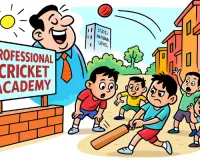 कोटा में नहीं है क्रिकेट अकादमी :  हुनर को सेंचुरी मारने का नहीं मिल रहा मौका, सुविधाओं के अभाव में गली-मोहल्लों तक सिमट रही प्रतिभा