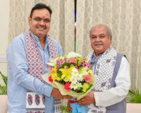 मध्य प्रदेश विधानसभा अध्यक्ष नरेन्द्र सिंह तोमर की मुख्यमंत्री भजनलाल शर्मा से शिष्टाचार भेंट, राजस्थान की प्रगति के लिए दीं शुभकामनाएं