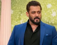 सलमान खान को पाक‍ ने आतंकी घोषित क‍िया : बलूचिस्तान पर अपने हालिया कमेंट के बाद विवादों में घिरे सलमान, बयान से बिलबिलाया पाकिस्तान