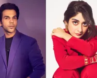 राजकुमार राव के साथ आदित्य निम्बालकर की अगली फिल्म में नजर आएंगी तान्या माणिकतला, शिक्षा प्रणाली की जटिलताएं और युवा संघर्ष की सजीव कहानी दिखेगी पर्दे पर 