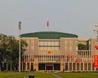 वियतनाम नेशनल असेंबली ने की 2 नए उप प्रधानमंत्रियों की नियुक्ति, प्रस्ताव को दी मंजूरी 