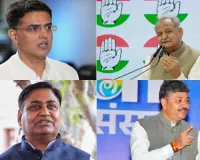 मनोहरपुर बस हादसा : कांग्रेस नेताओं ने जताया दुख, कहा- राजस्थान में आए दिन हादसे होने से आम जन गंवा रहे जान, यह चिंताजनक 