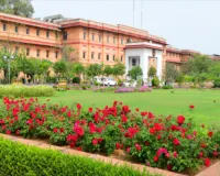 भरतपुर शहर में सार्वजनिक उपयोग हेतु भूमि आरक्षित, संशोधित अधिसूचना जारी