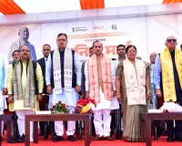 सरदार पटेल की 150वीं जयंती : जयपुर से यमुना प्रवाह रवाना, मुख्यमंत्री भजनलाल शर्मा ने अमर जवान ज्योति से दिखाई हरी झंडी