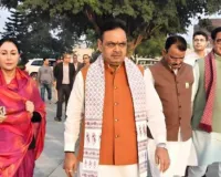 मुख्यमंत्री भजनलाल शर्मा बिहार सीएम शपथ समारोह में शामिल, कहा- बिहार में नई सरकार के गठन से विकास कार्यों में आएगी नई ऊर्जा,  केंद्र–राज्यों के बीच समन्वय और होगा मजबूत