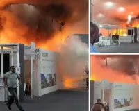 कॉप-30 में बड़ा हादसा : बेलेम के ब्लू जोन में आग लगने से अफरातफरी, 13 घायल; गुटेरेस और भारतीय प्रतिनिधिमंडल सहित हजारों लोगों को सुरक्षित निकाला गया बाहर 