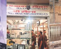 सीसीटीवी में कैद मिड-नाइट सोना-चांदी लूट : सवा घंटे में 10 से अधिक ताले तोड़कर की लूट, करोड़ों की चांदी लेकर फरार