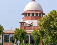 सुप्रीम कोर्ट का बड़ा फैसला: राष्ट्रपति-राज्यपाल के लिए समयसीमा तय नहीं कर सकती अदालत