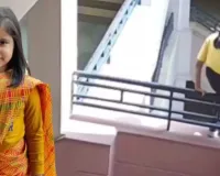 'काश! उसे स्कूल न भेजा होता...', अमायरा सुसाइड केस में बड़ा अपडेट, CBSE ने नीरजा मोदी स्कूल का थमाया नोटिस