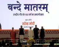 युवा पीढ़ी राष्ट्र की समृद्धि का आधार