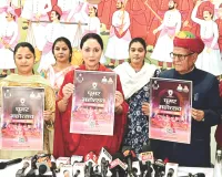 उपमुख्यमंत्री दीया कुमारी ने किया पर्यटन भवन में घूमर फेस्टिवल 2025 के पोस्टर का विमोचन