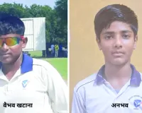 दिशा अकादमी की जीत में चमके यश- अनभव, वैभव खटाना 149 रनों की शानदार पारी खेल बने मैन ऑफ द मैच