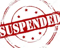 तालाब भूमि को बारानी भूमि दिखाने पर कार्रवाई, नायब तहसीलदार निलम्बित