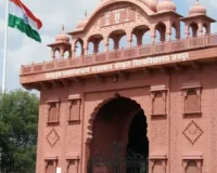 संस्कृत विश्वविद्यालय में मदन मोहन झा कुलगुरु नियुक्त, बागड़े ने जारी किए आदेश